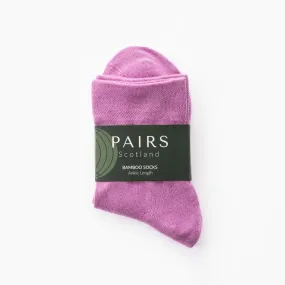 Dusky Pink Ankle Length Bamboo Socks